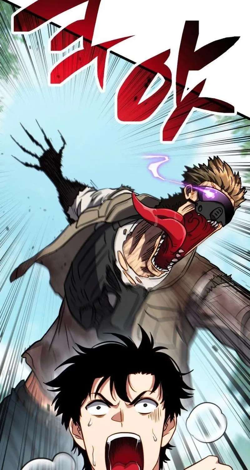 The Corruption Immune Swordsman's Calamity Sword Chapter 5 - page 74