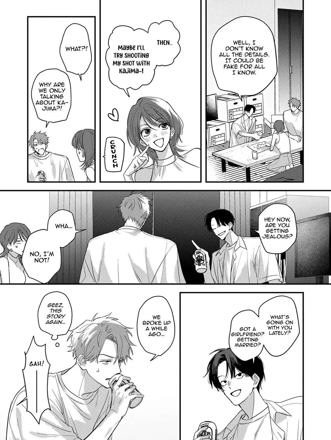 Tonari no Douki no Renai Jijou Chapter 4 - page 15