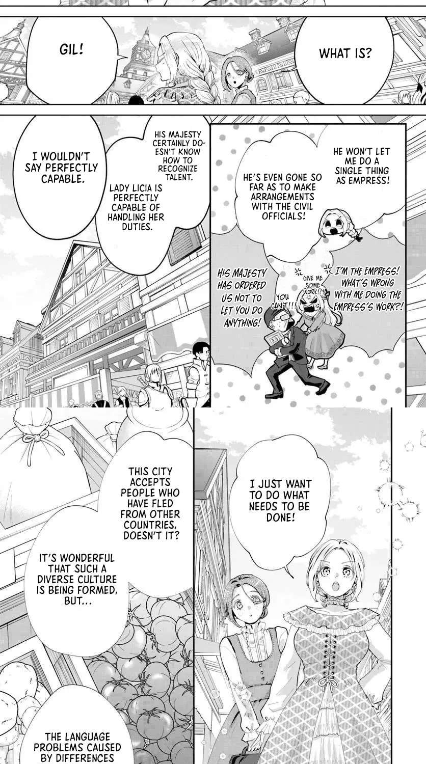 I'm His Wife, Not His Secret Child! Chapter 1 - page 23