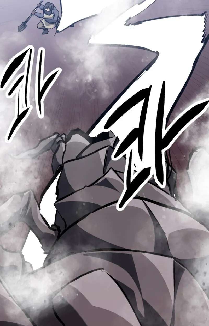 Bill The Blacksmith Chapter 37 - page 23