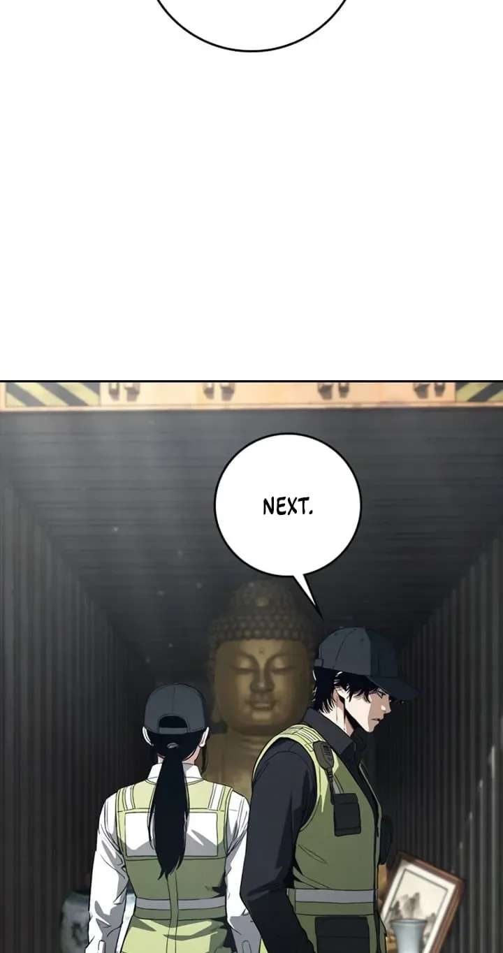 Contract Enrollment Chapter 17 - page 117