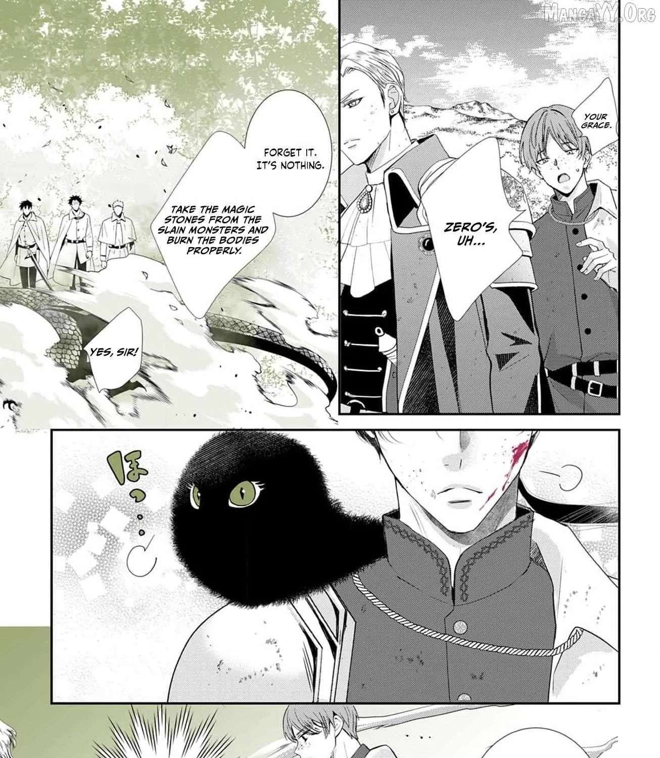 The Nameless Monster and Two Knights: And the Fiancé Is Perplexed Chapter 1 - page 11