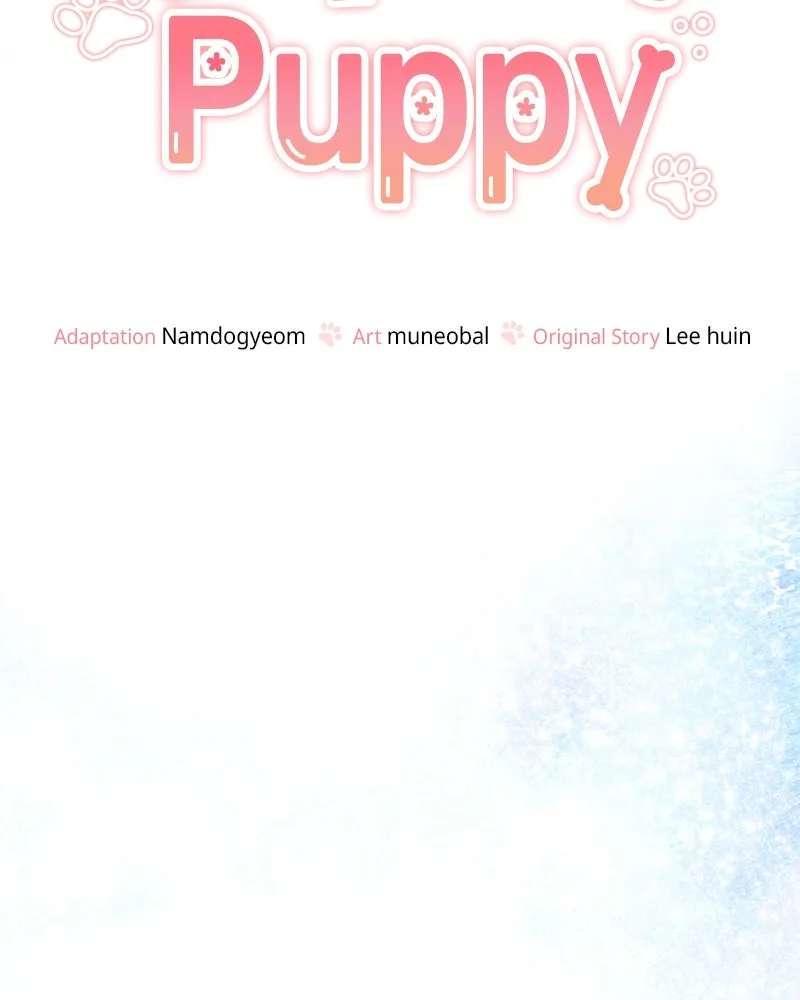 The Emperor's Puppy Chapter 79 - page 56