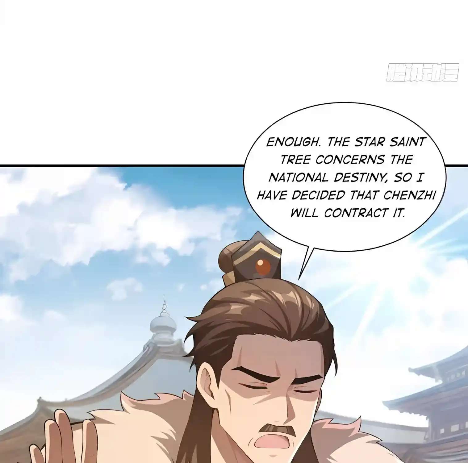 I Opened the Mythical Pet Era Chapter 48 - page 21