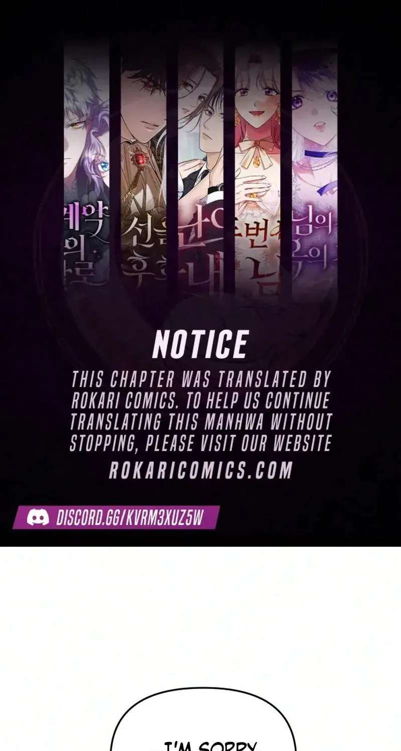 Reversal! First Love Chapter 4 - page 1