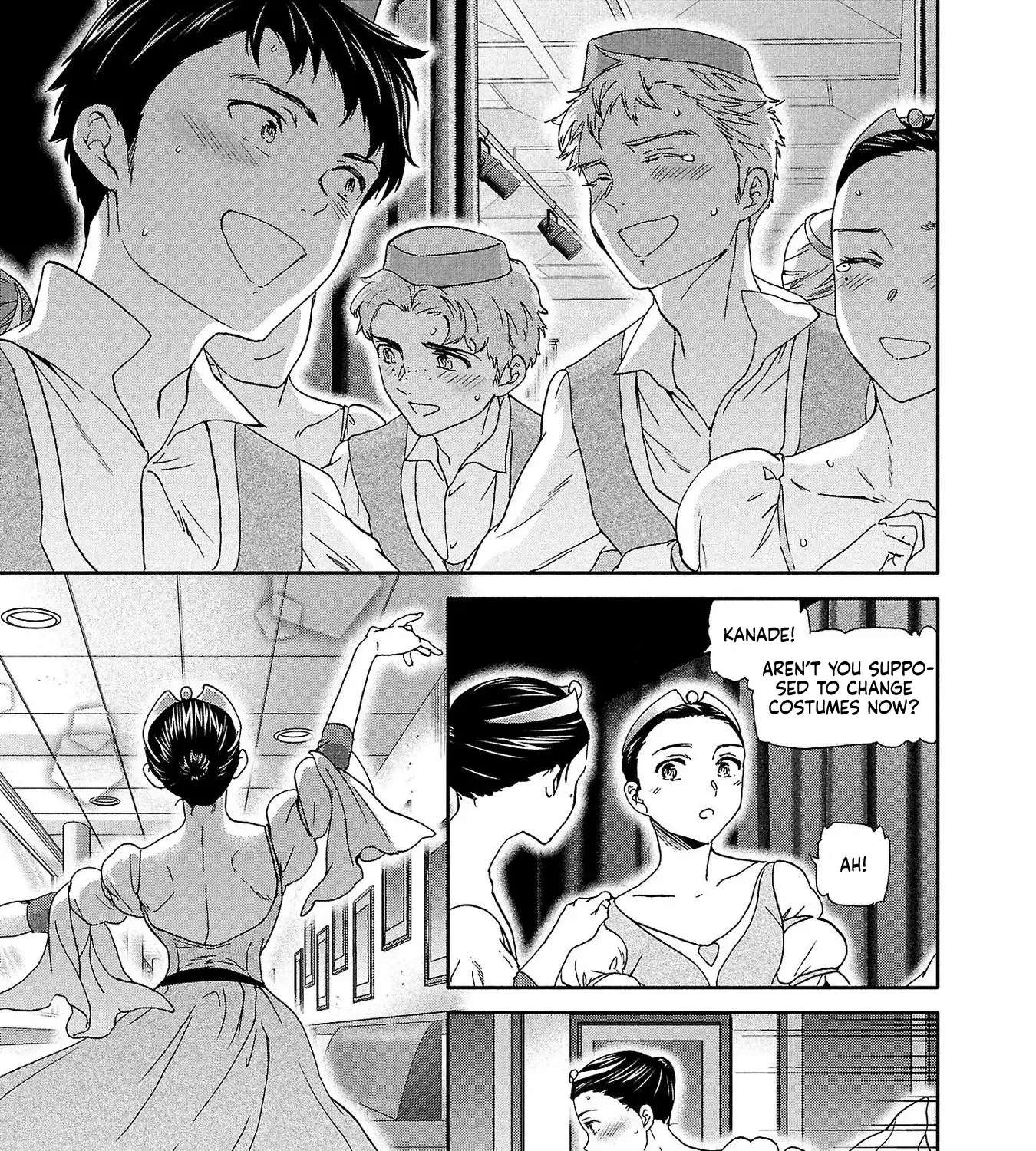 Kenrantaru Grande ScÃ¨ne Chapter 137 - page 29