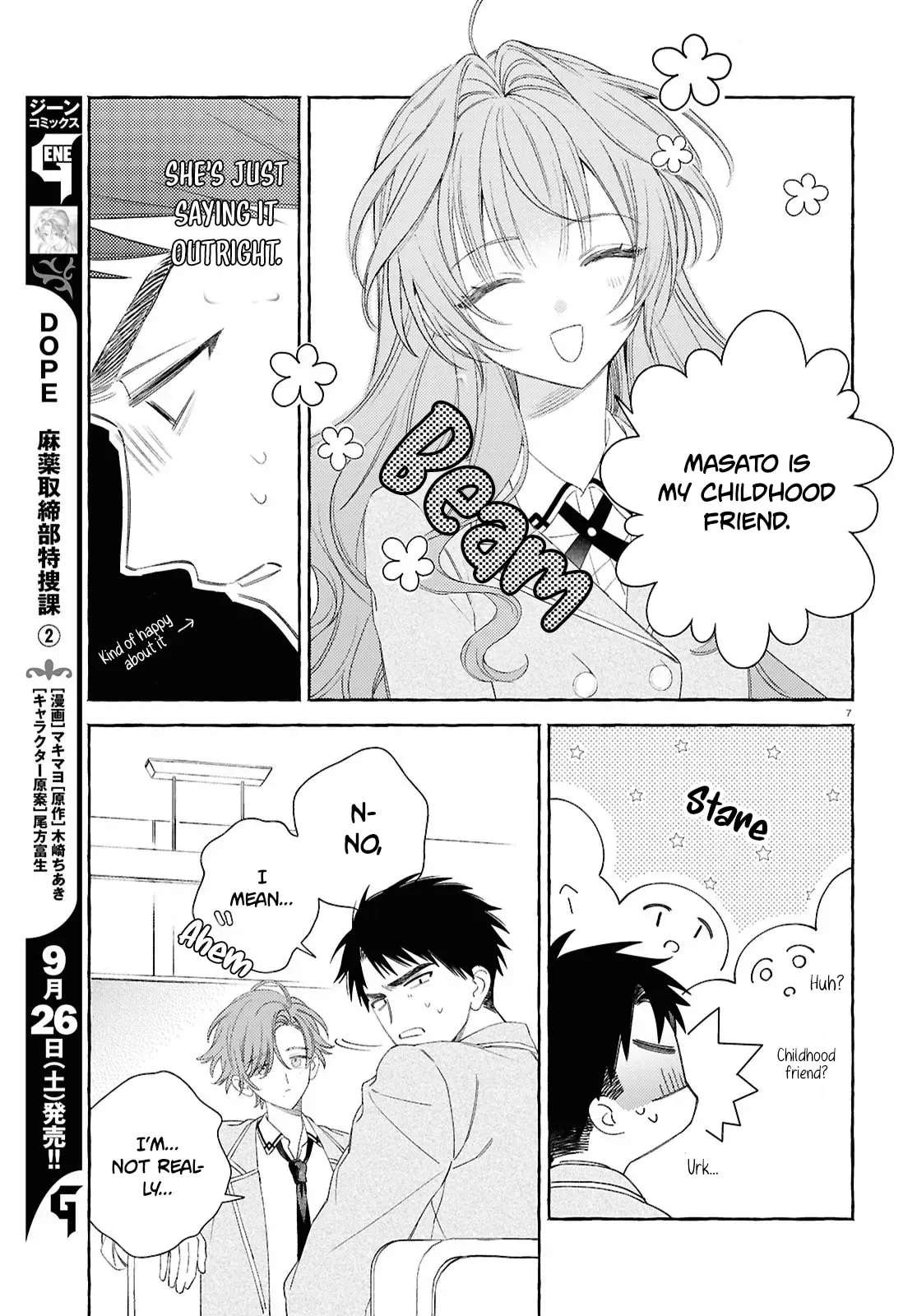 Yurin chan no Chuken kun Chapter 2 - page 11