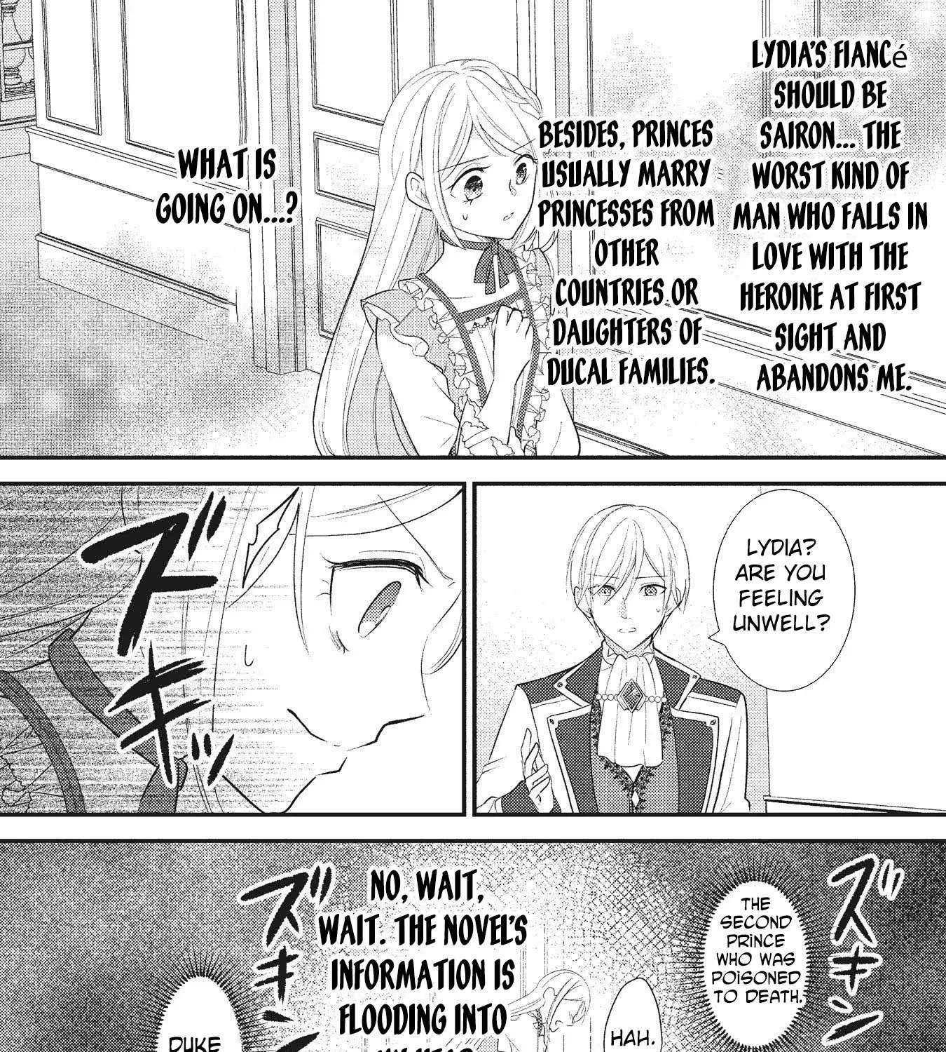 Reincarnated as the Villainess, but I'm More Loved Than the Heroine Chapter 3 - page 11