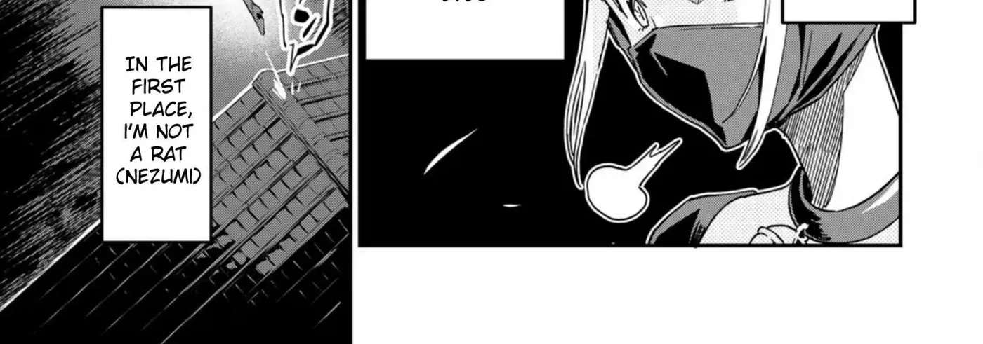 Youkai Izakaya non Bere ke Chapter 16 - page 2