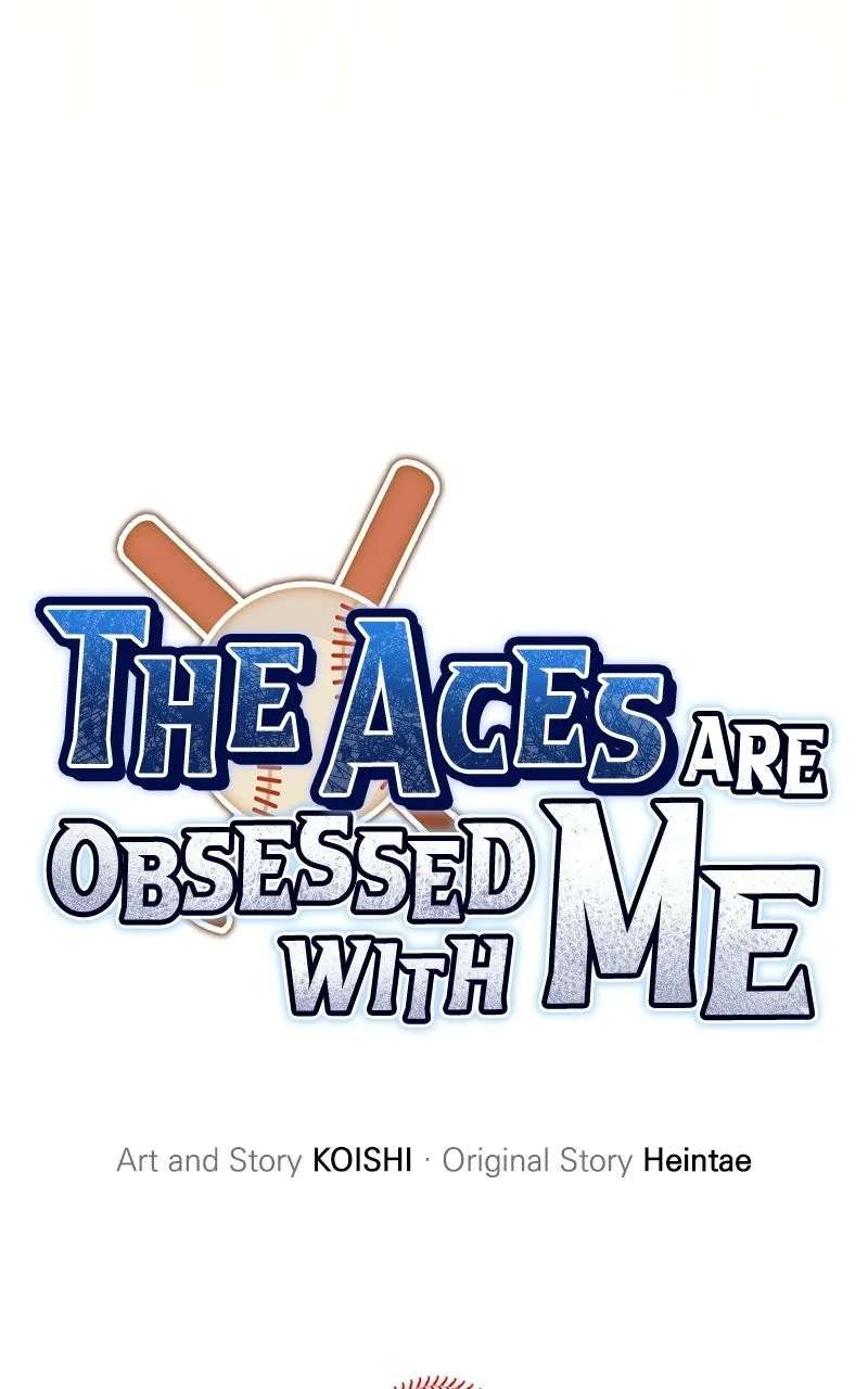 The Aces Are Obsessed With Me Chapter 2 - page 5