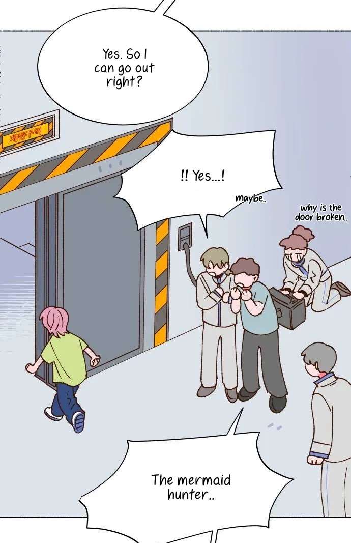 Even If It Goes to Waste Chapter 3 - page 98