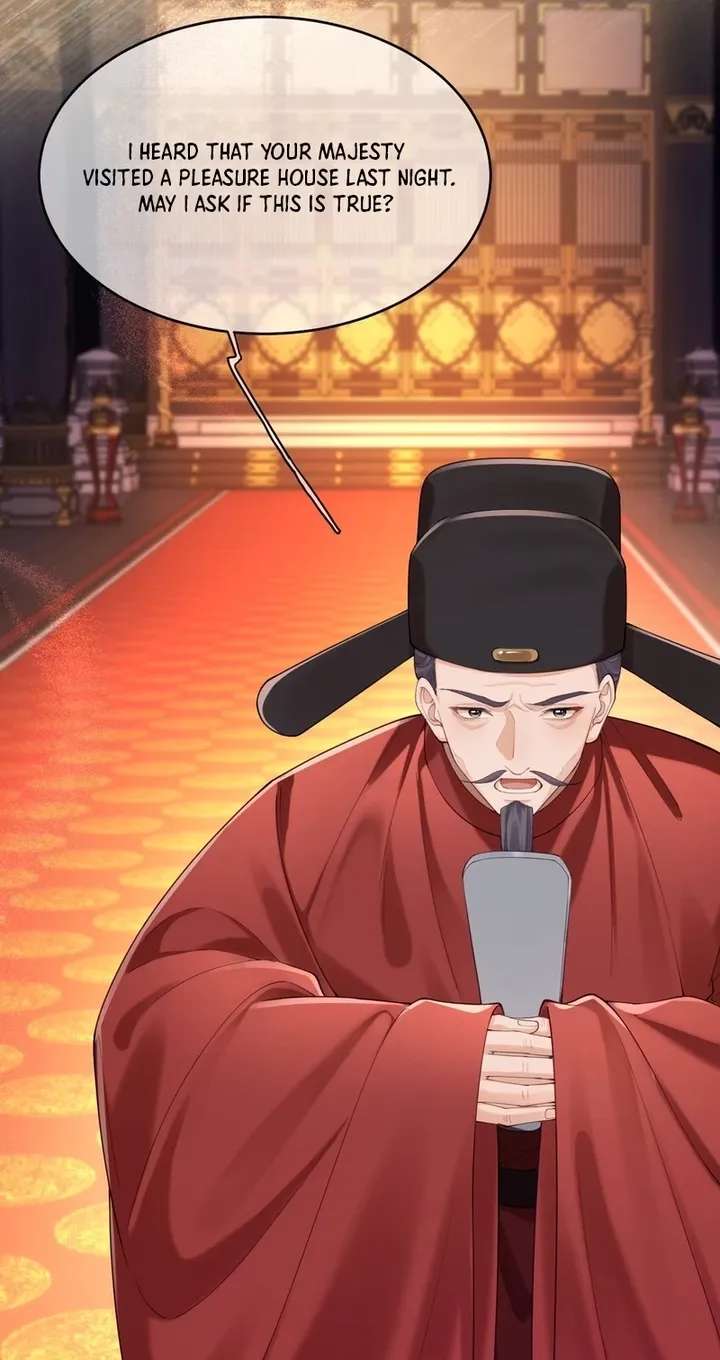 The Emperor's Uncle Bows for Me Chapter 5 - page 22