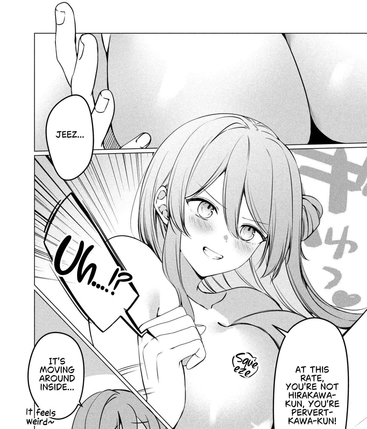 The Innocent Gyaru Isn't Even My Girlfriend Chapter 5 - page 15
