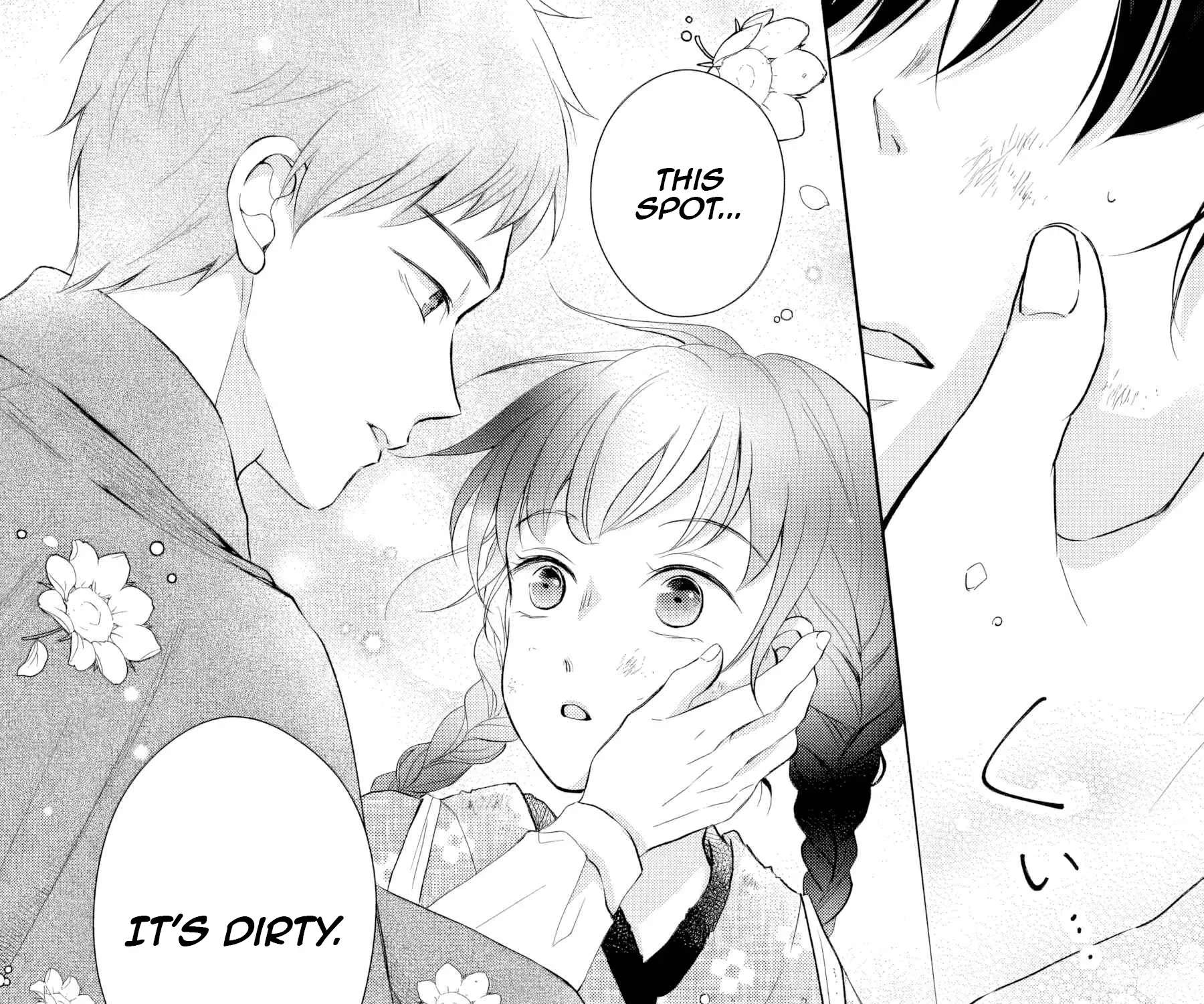Usukawa Ichimai Mukouga wa: Konyaku Haki Sareta Futatabime no Jinsei, Ayakashi wo Miru me ga Saikyou Gunjin wo Michibiku Chapter 1 - page 54