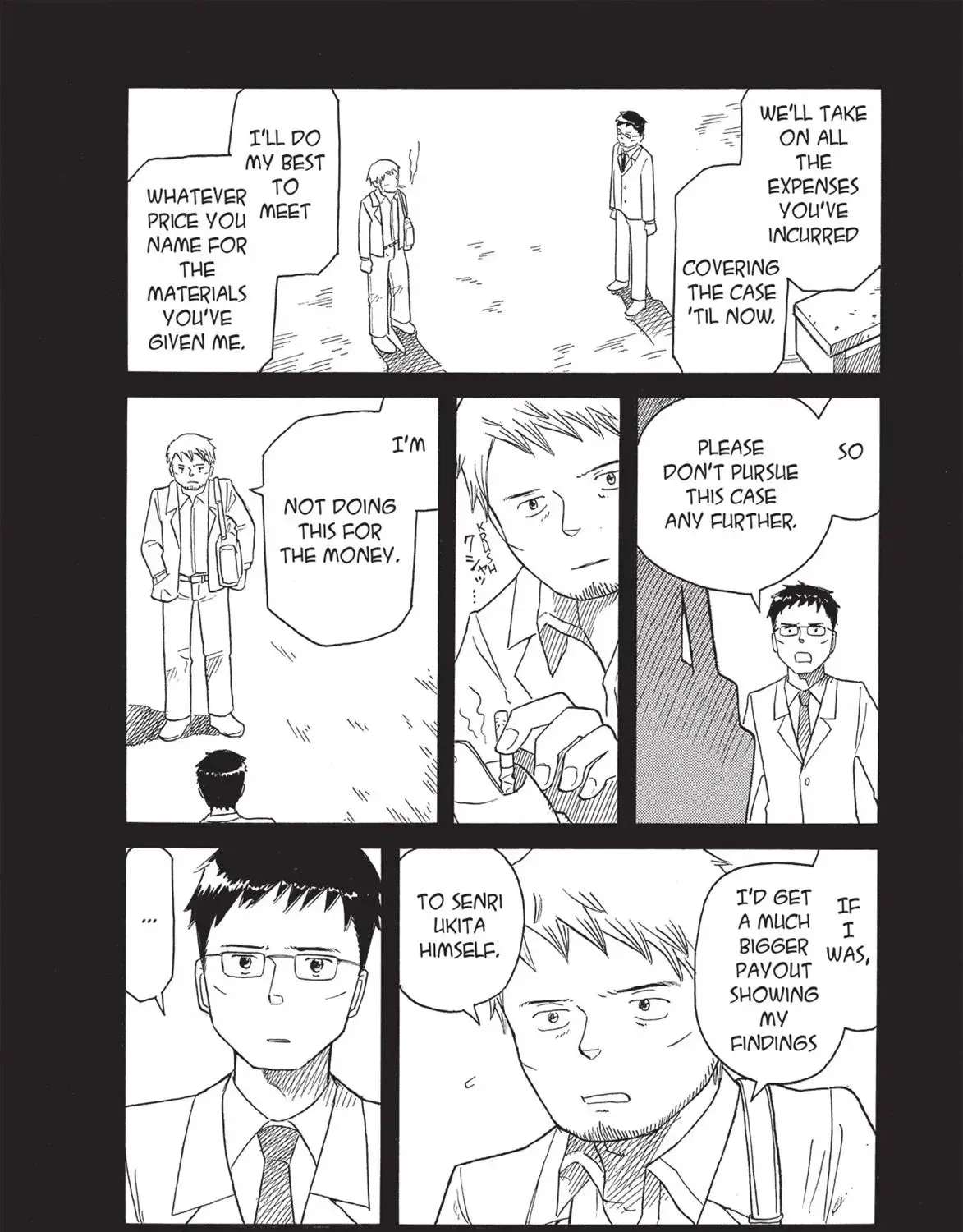 Futatsu no Spica Chapter 69 - page 10