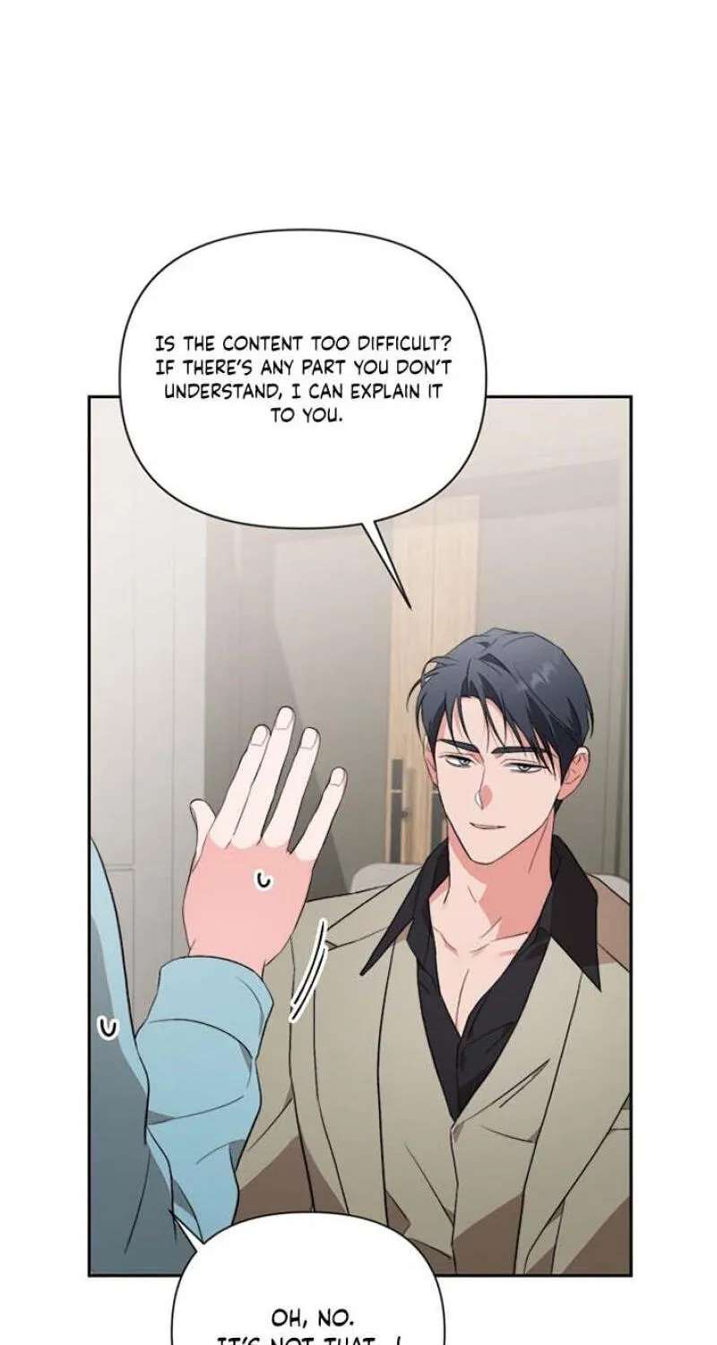 Masukareedo Chapter 24 - page 3