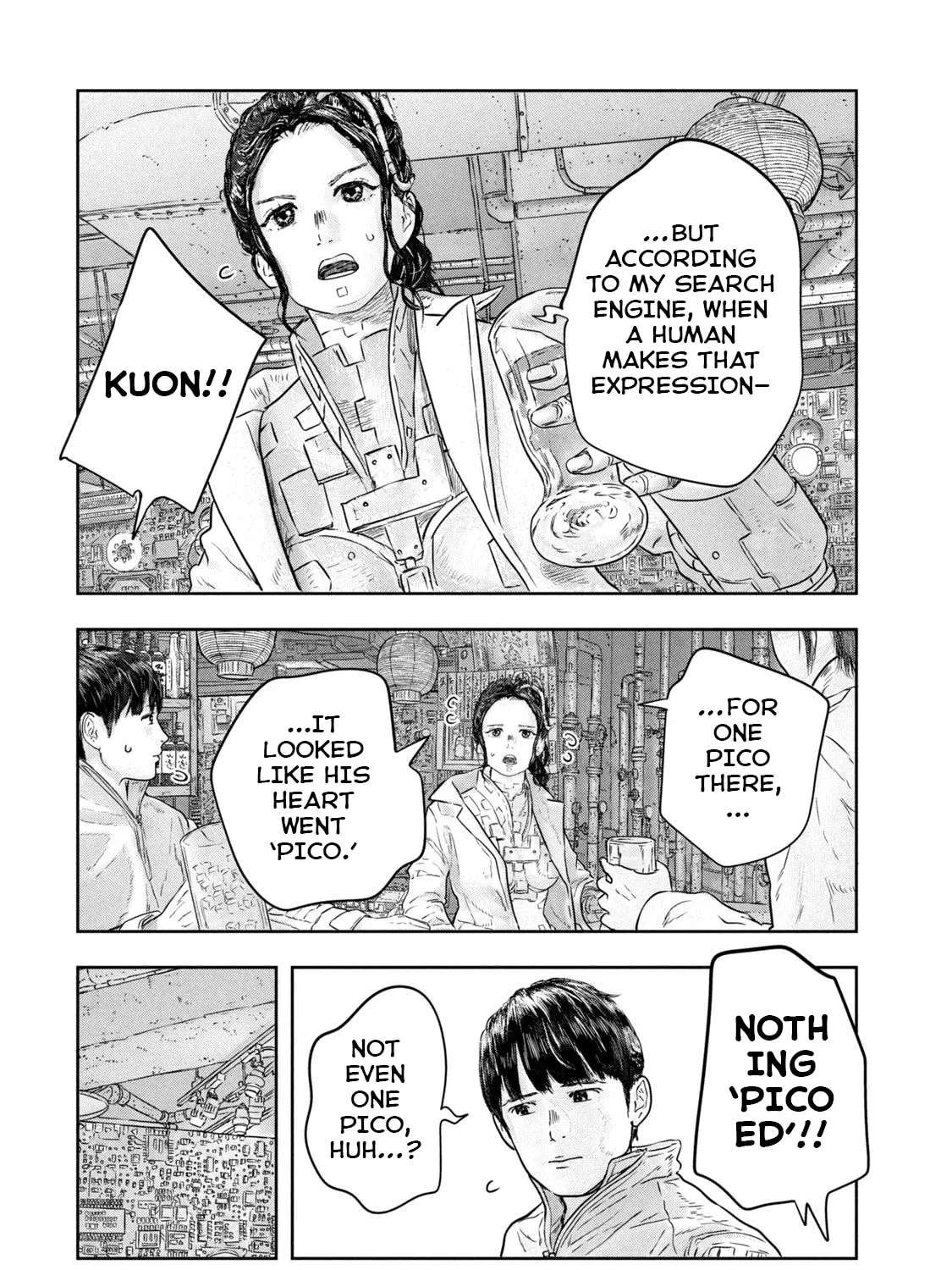 Super Triage Chapter 6 - page 12
