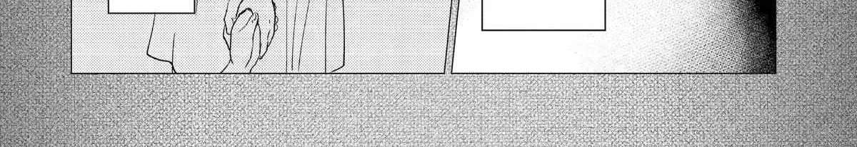 Yuusha Party Wo Tuihou Sareta Ore Daga, Ore Kara Sudatte Kuretayoude Ureshii. Nanode Daiseijo, Omae Ni Otte Korarete Ha Komarunodaga? Chapter 62 - page 44