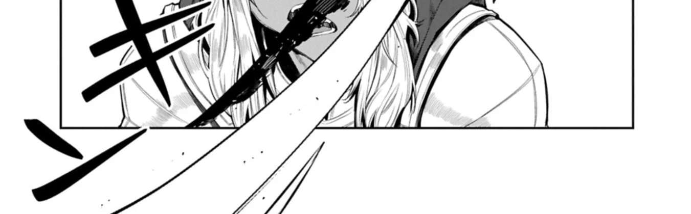 Kuni ni Saikyou no Barrier wo Hattara Heiwa ni Narisugite Tsuihou Saremashita. Sono Barrier, Eizoku Janai yo? Chapter 24 - page 33