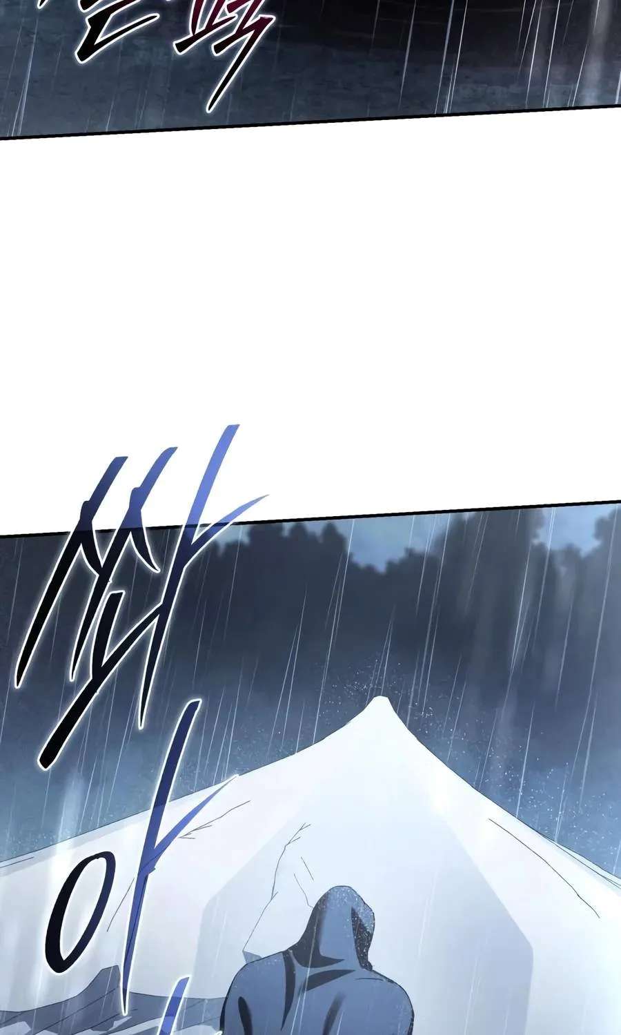 Star-Embracing Swordmaster Chapter 135 - page 13