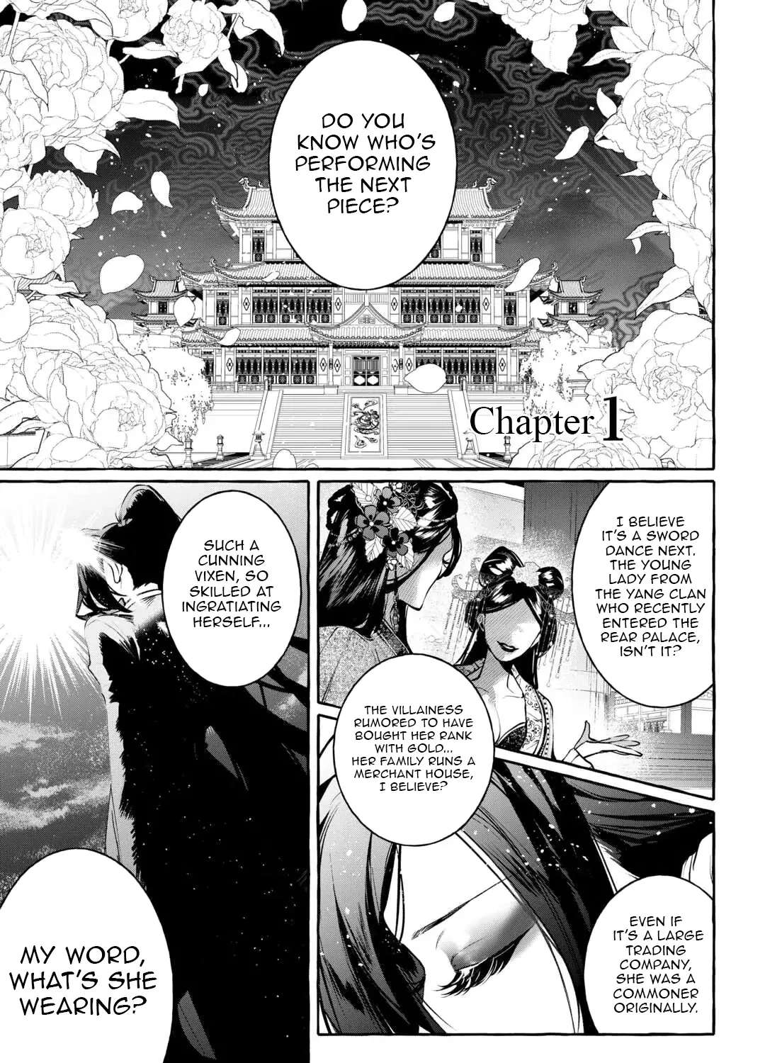 The Makeup Princess of the Imperial Harem: The Secret Dual Life of a "Villainess" Consort Chapter 1 - page 2