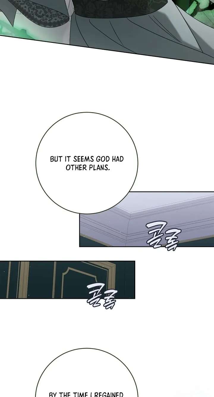 Loved by The Dead Chapter 62 - page 33