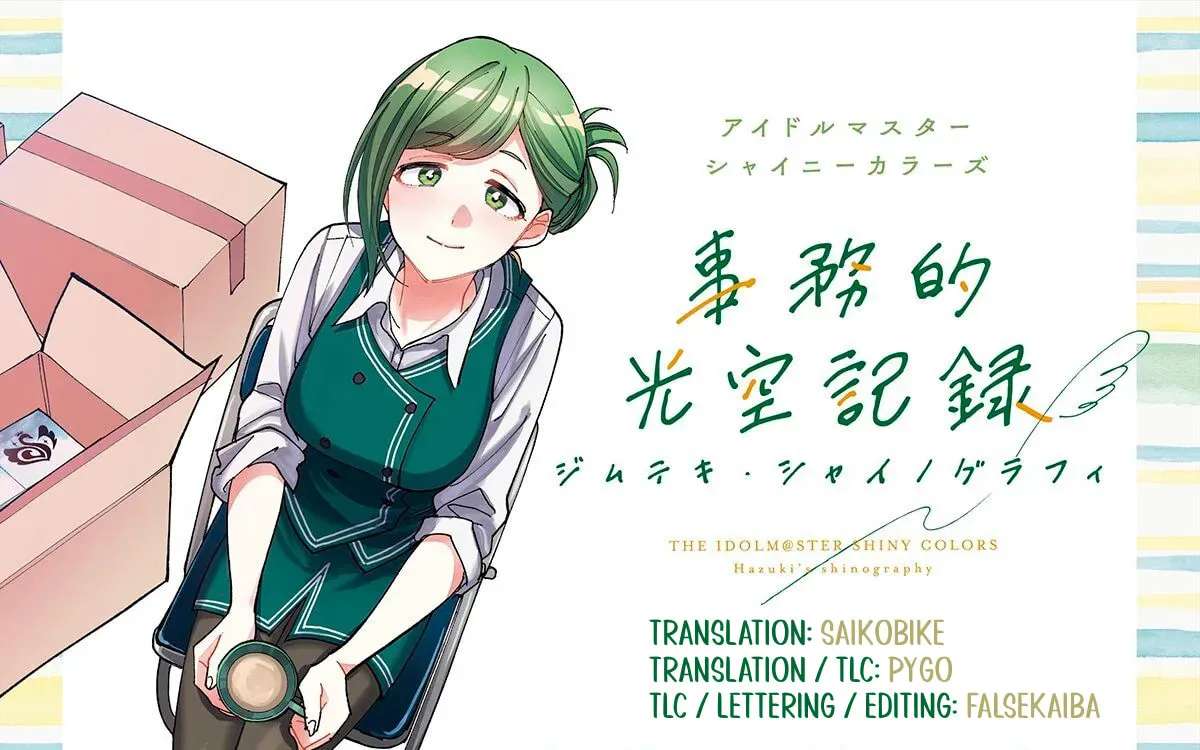 THE iDOLM@STER: Shiny Colors - Hazuki's Shinography Chapter 15 - page 1