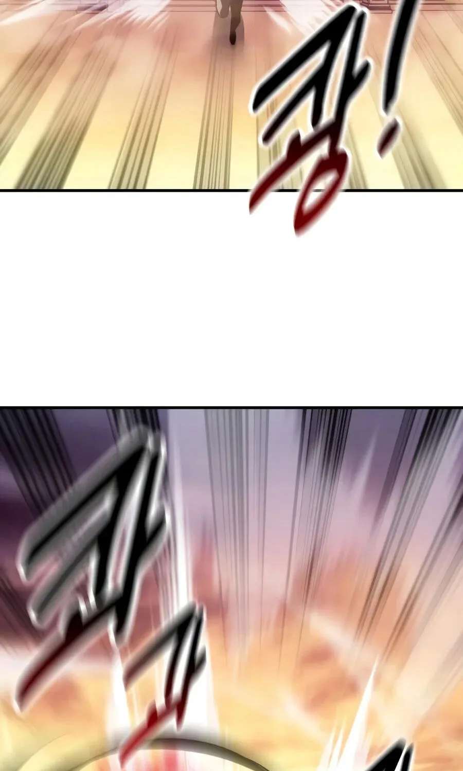 I Killed the Main Player Chapter 140 - page 341