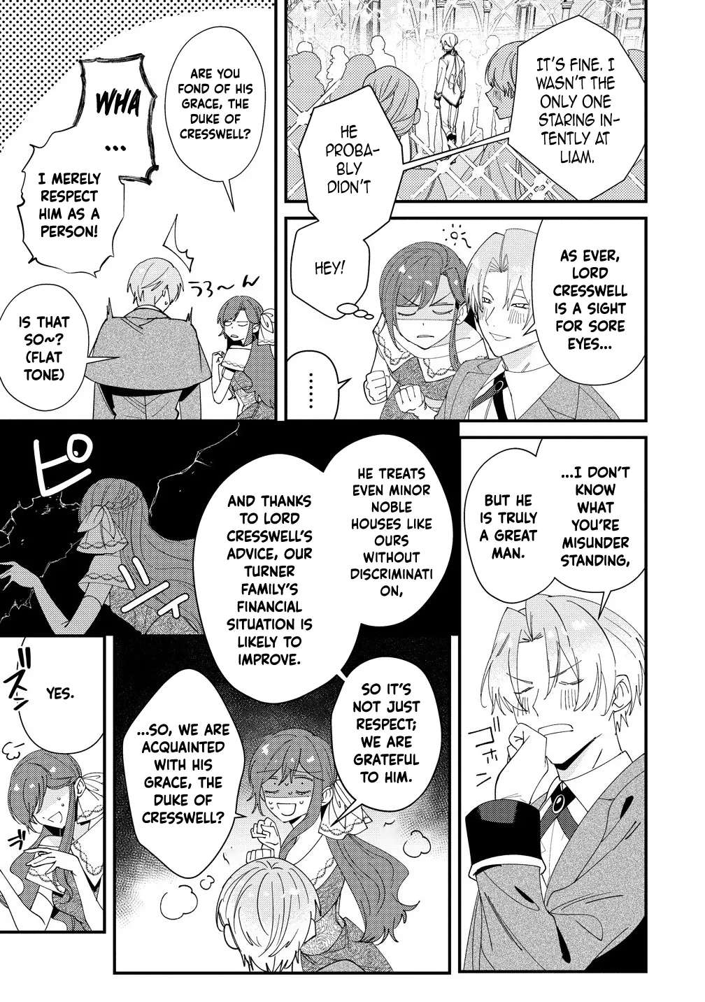 Seijin Koushaku-sama ga Last Boss dato iu Koto wo Watashi dake ga Shitteiru Chapter 1 - page 21