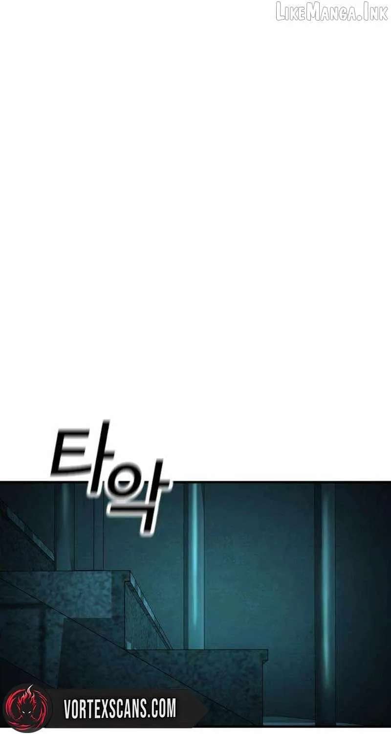 A Grimoire Changed My Fate Chapter 5 - page 125