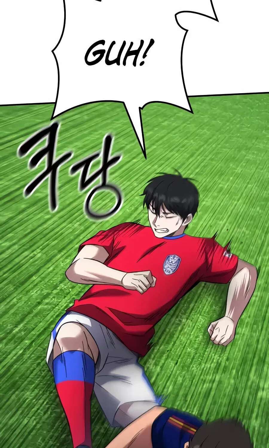 The Genius Midfielder With the Killer Pass Chapter 75 - page 203
