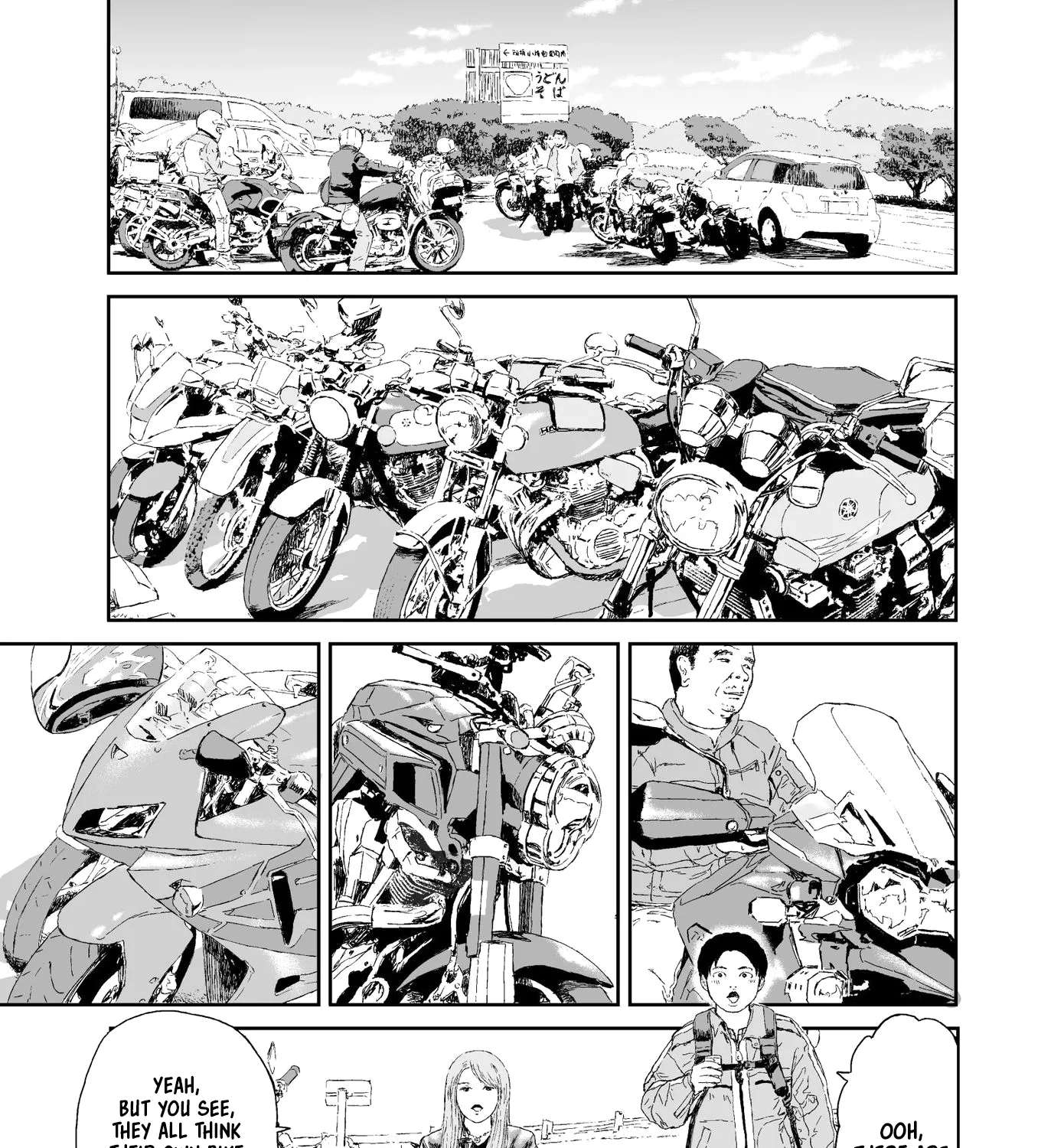 Eg ☆ Rider Chapter 2 - page 13