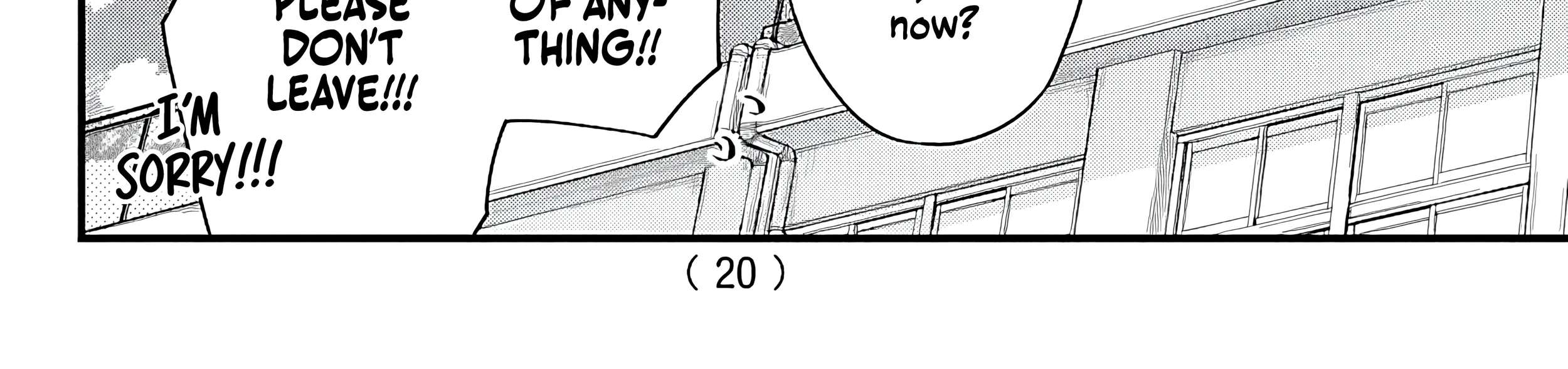 Ogamida-san Wants To See Your Blushing Face Chapter 1 - page 25