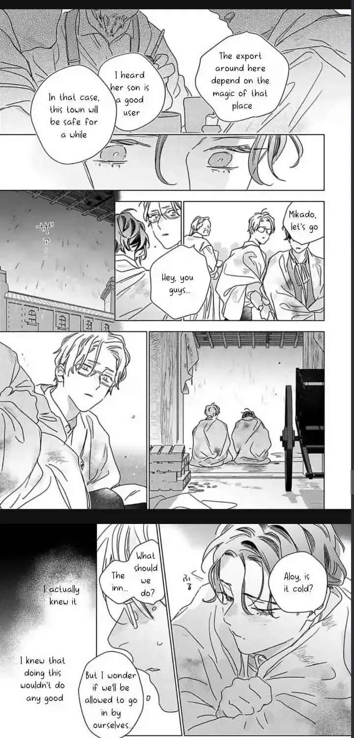 Twinkling Secrets Told Us Tonight Is the Night. Chapter 4 - page 17