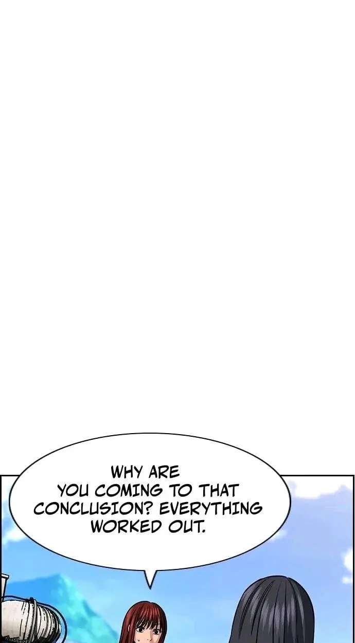 Get Schooled Chapter 261 - page 17