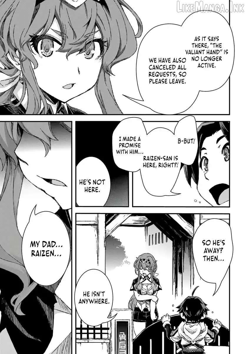 Clearing Dungeons Faster Than Anyone With the Bug Skill Chapter 1 - page 28