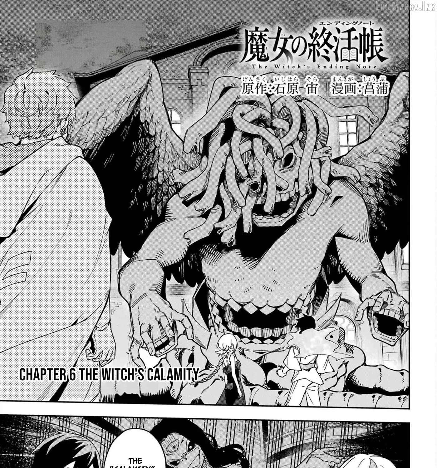 The Witch's Ending Note Chapter 6 - page 1