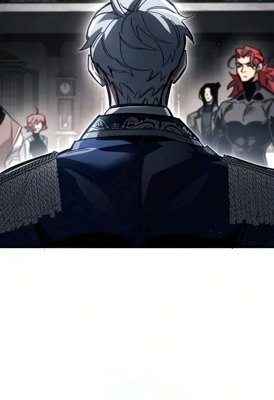The Player Hides His Past Chapter 136 - page 124