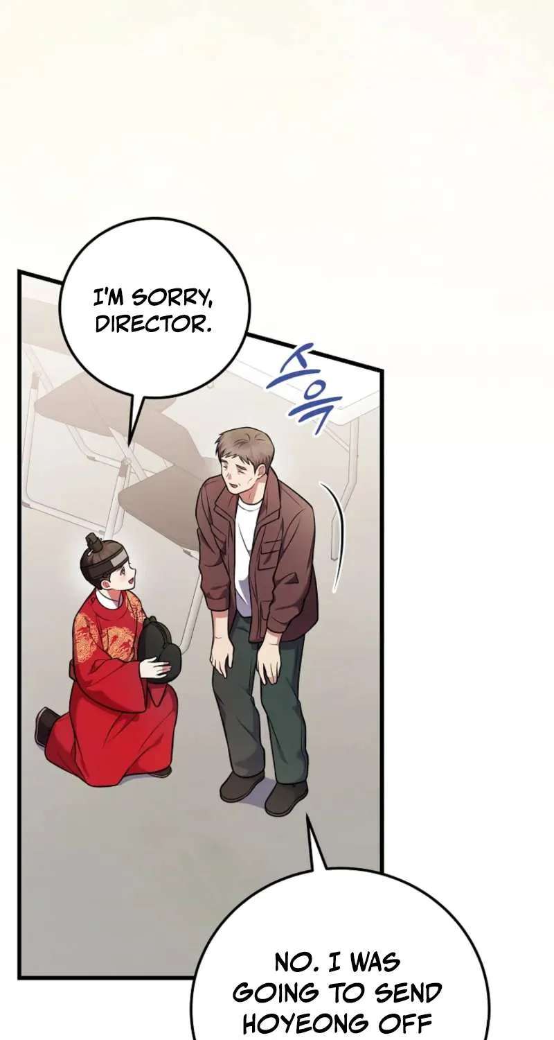 Superstar From Age 0 Chapter 100 - page 11