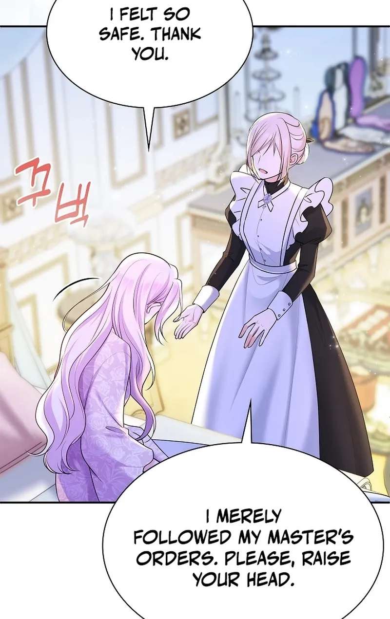 The Grand Duchess Disappeared on a Silent Night Chapter 22 - page 17
