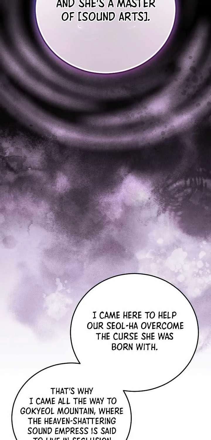 Third-rate Martial Family Becomes the Best Under Heaven Chapter 28 - page 5