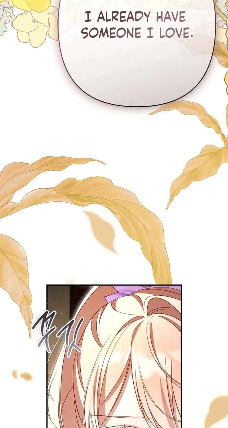 She Wasn't My Daughter Chapter 56 - page 38