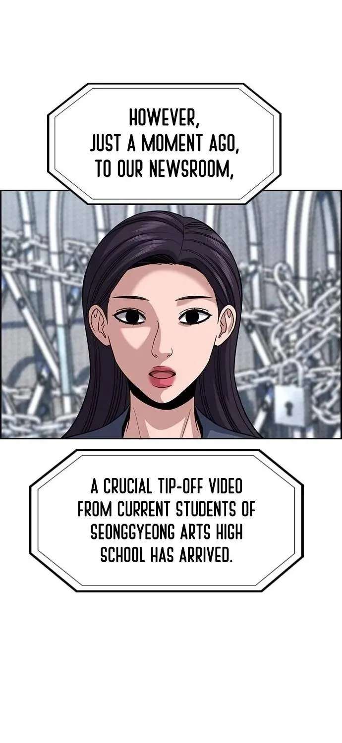 True Education Chapter 259 - page 81