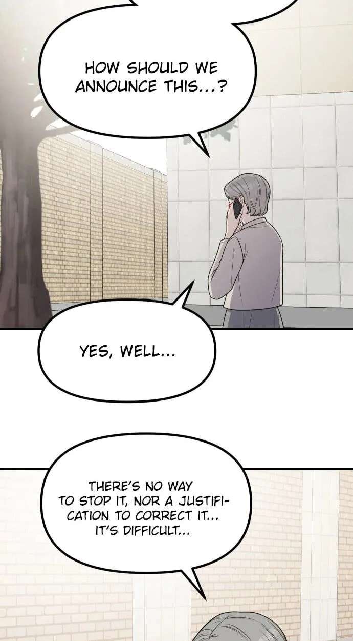 Jiyujiyo Chapter 56 - page 31