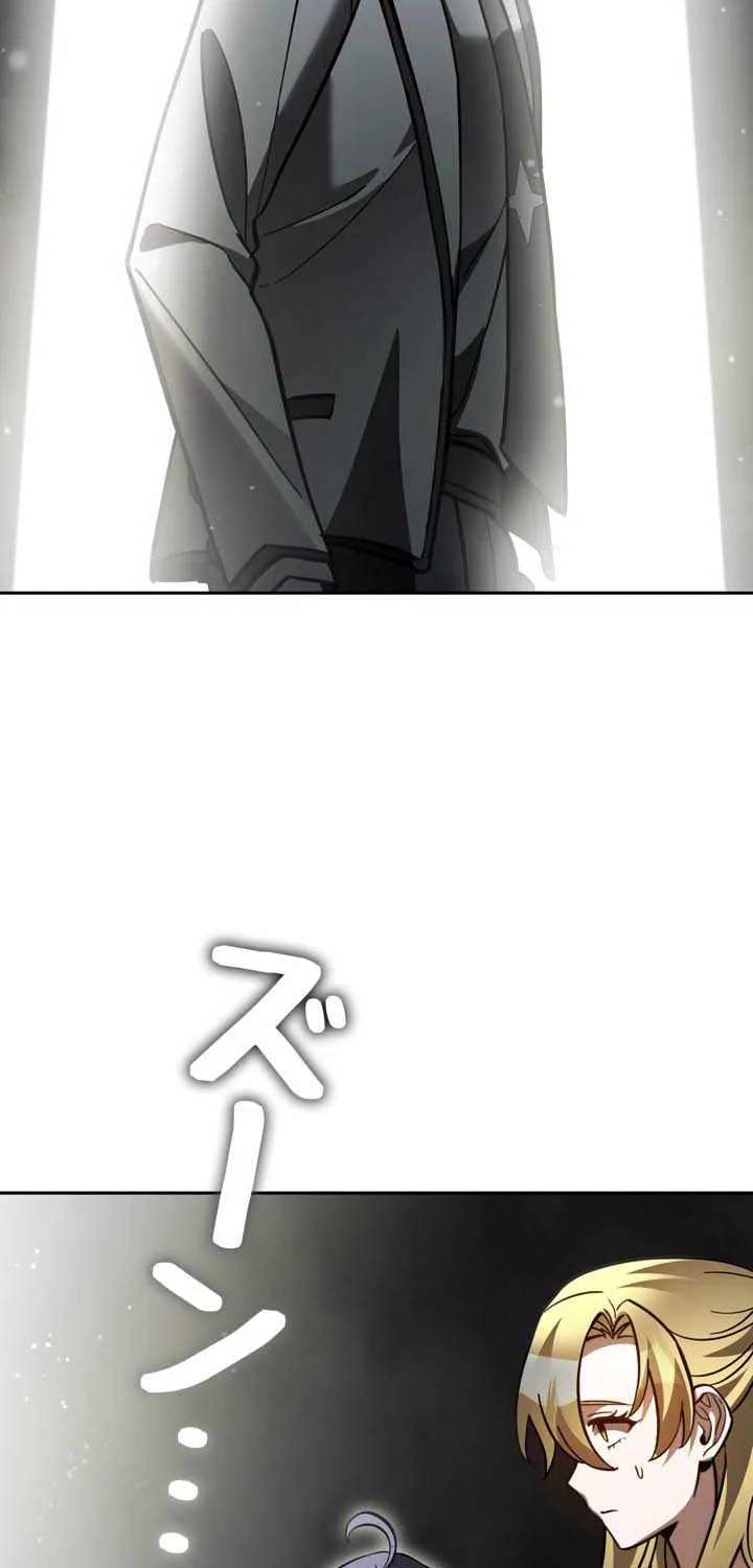 I’m a Hero, but the Heroines are Trying to Kill Me Chapter 69 - page 70