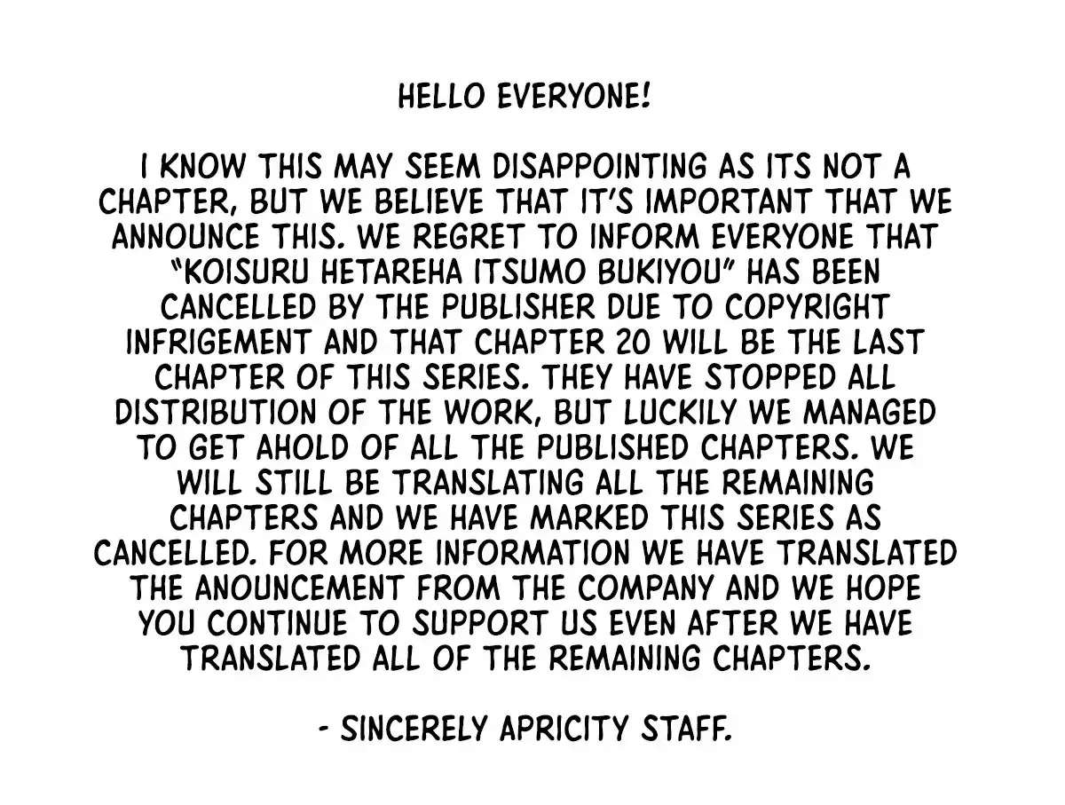 Koisuru Hetare wa Itsumo Bukiyou Chapter 14.1 - page 1