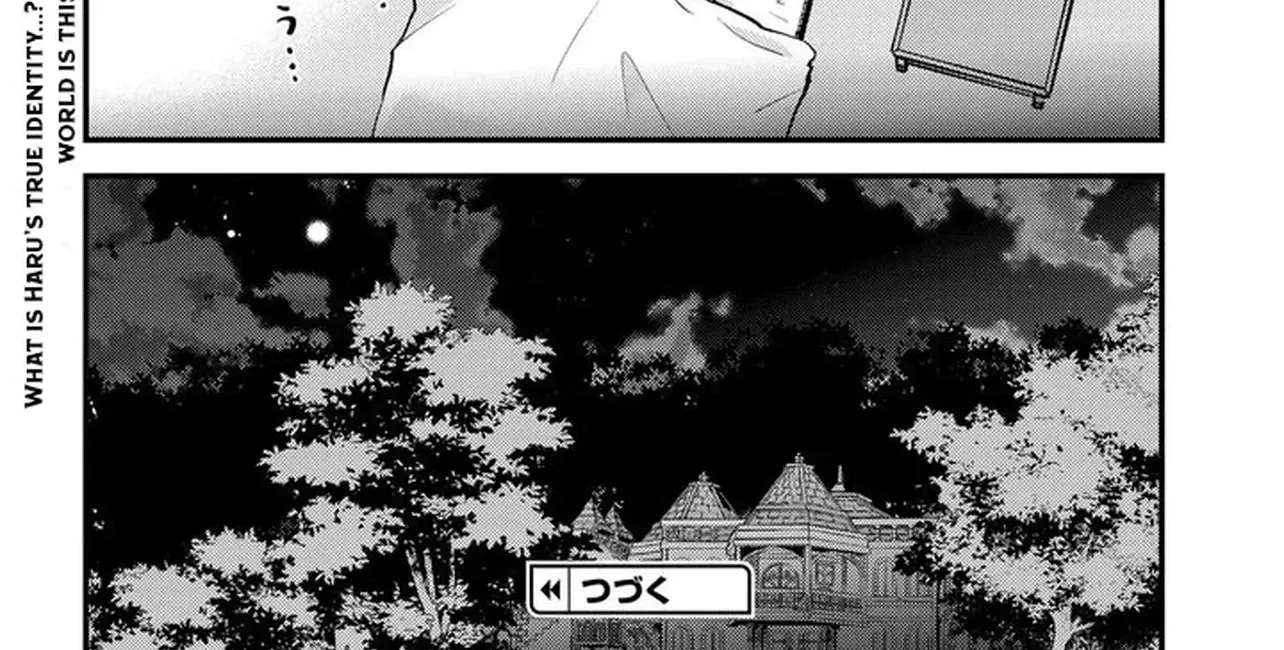 The Unmanageable Reincarnated Little Kid — Going BOOM! with a Sacred Beast! Chapter 1 - page 60