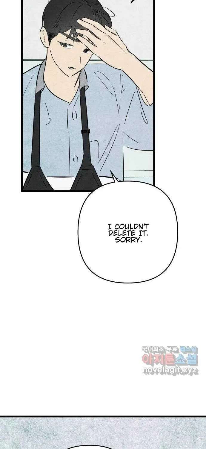 How to Turn You Around Chapter 48 - page 31
