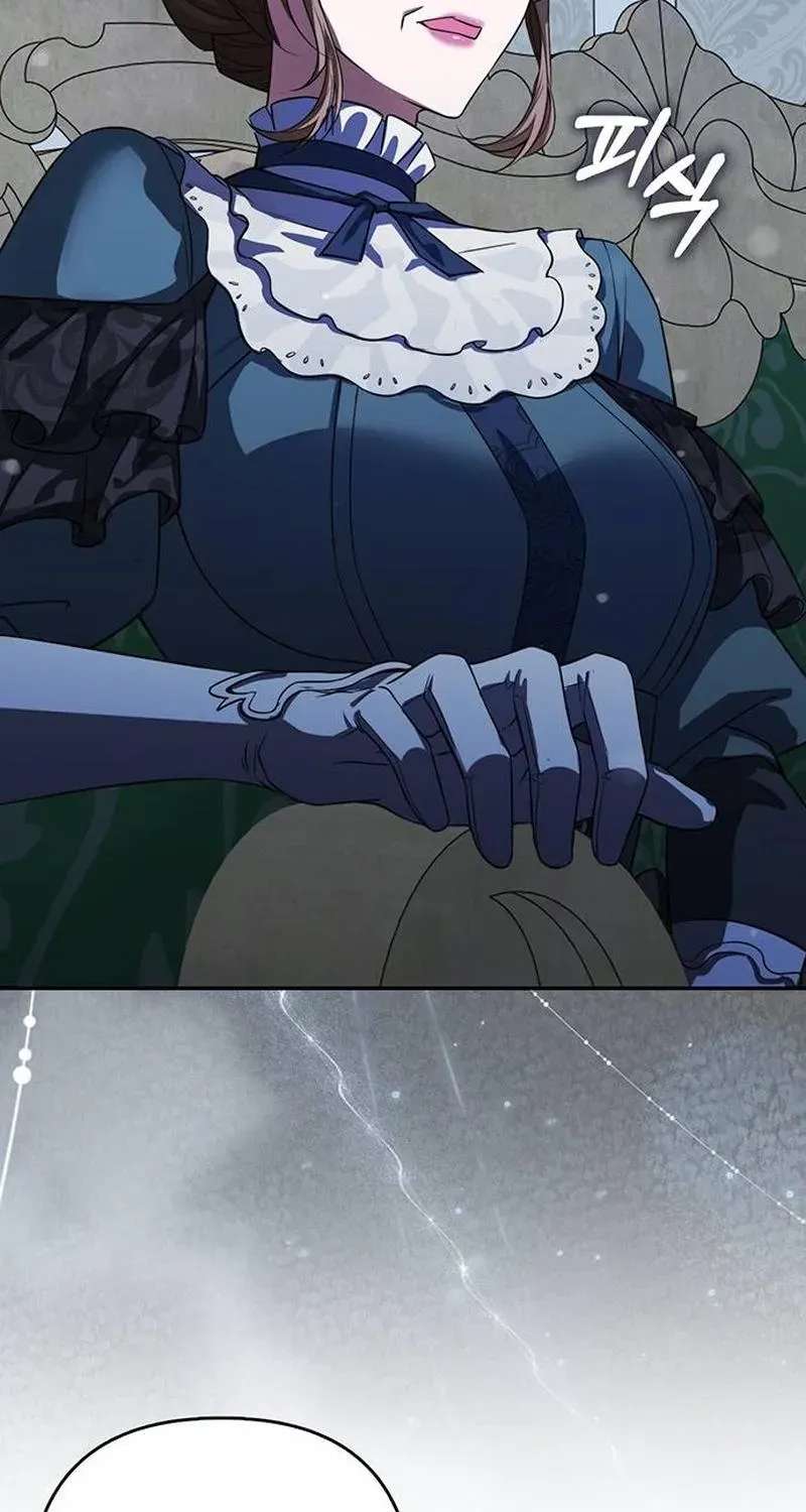 A Wicked Woman's Life with Her In-Laws Is Fun Chapter 1 - page 24