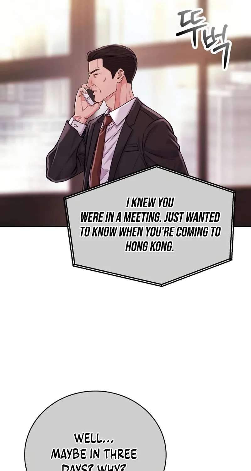 The Ordinary Lawyer's Subspace Chapter 40 - page 46